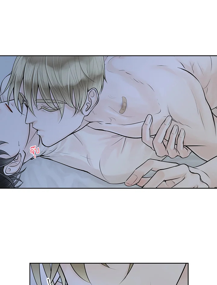หน้า 37
