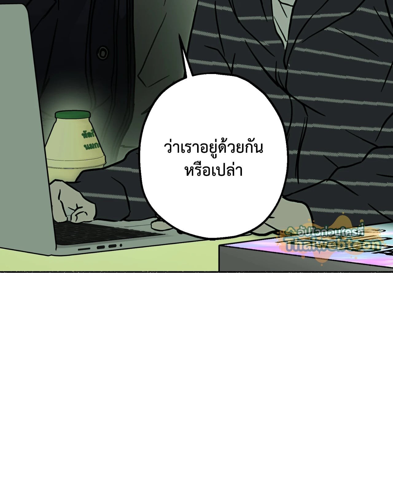 หน้า 56