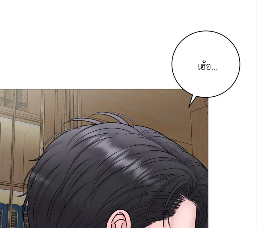 หน้า 103