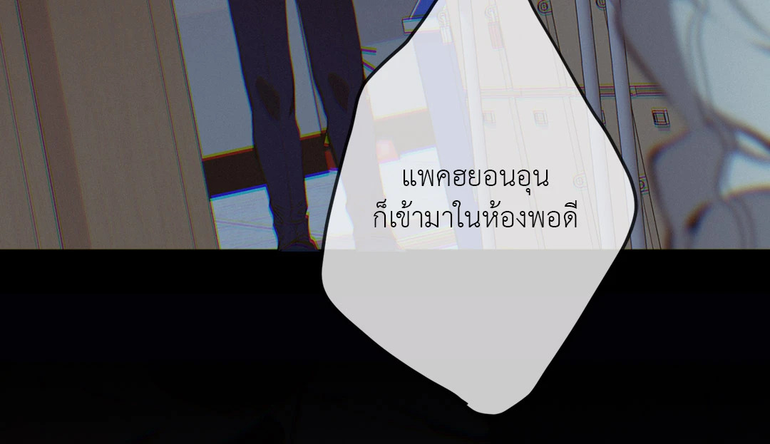 หน้า 63