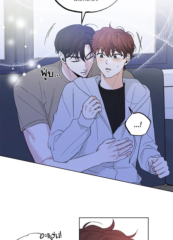 หน้า 50