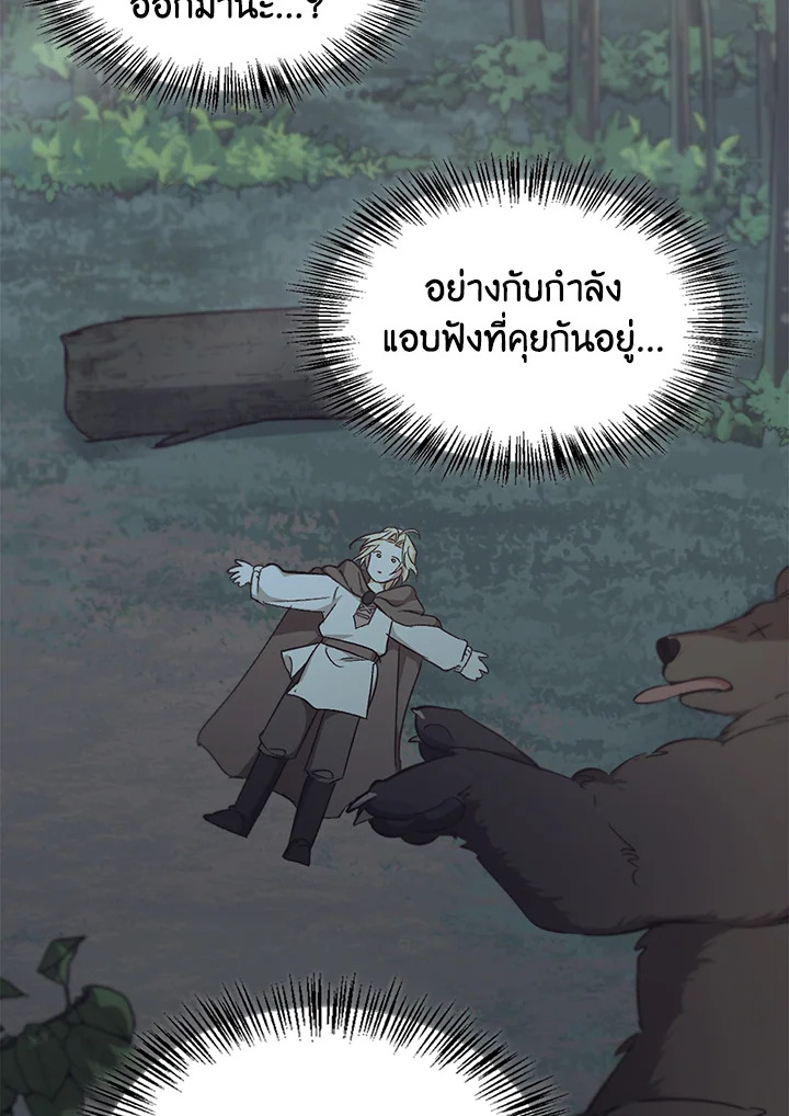 หน้า 126
