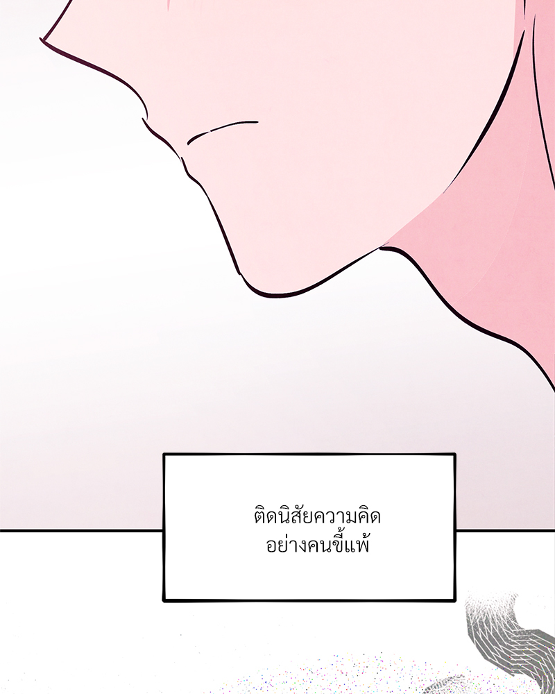 หน้า 118