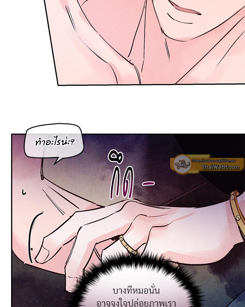 หน้า 65