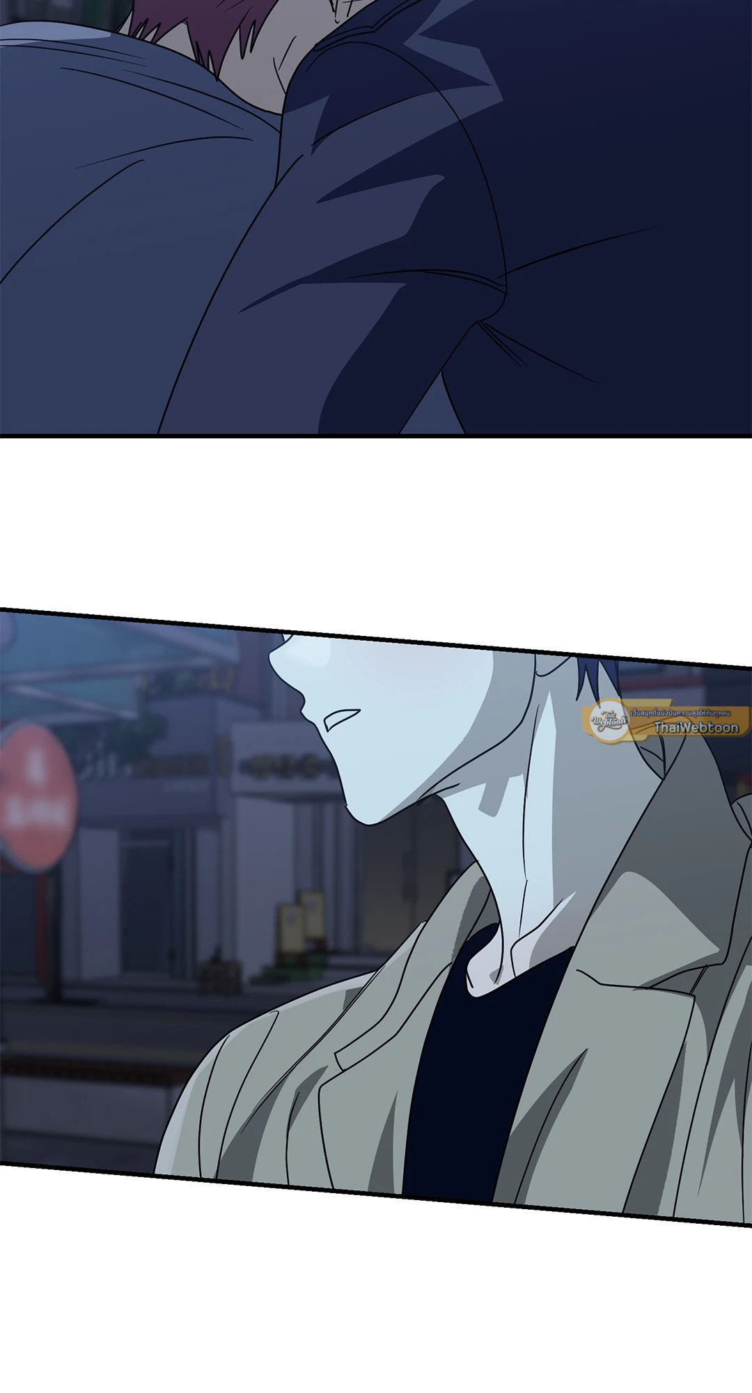 ระหว่างฉันกับนาย | What Is Between Us Now ตอนที่ 54 - รูปที่ 2