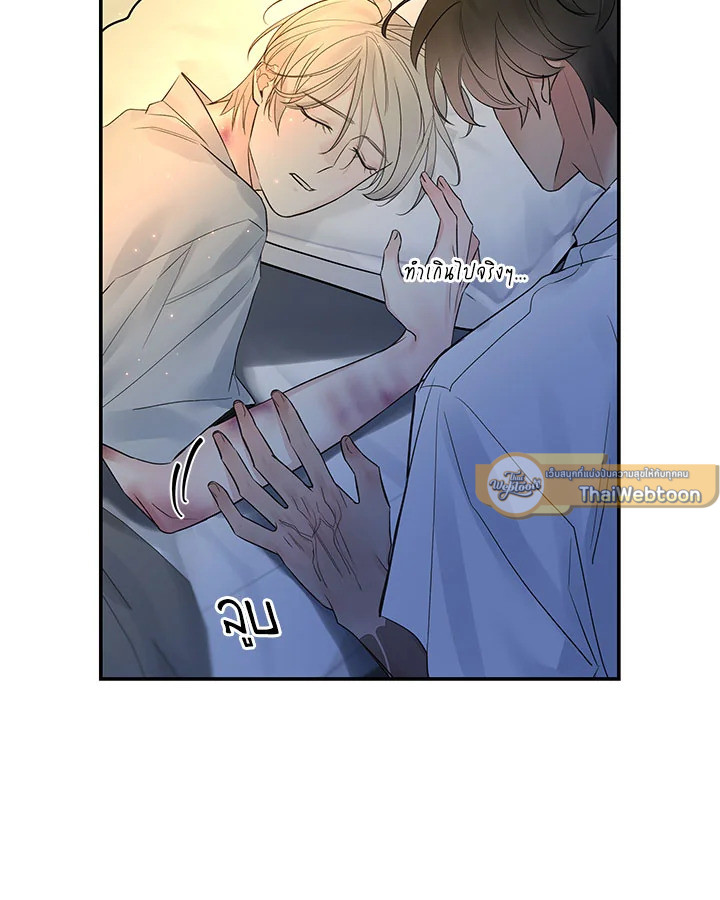 หน้า 73