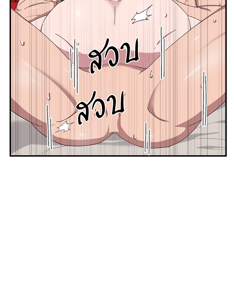 หน้า 94
