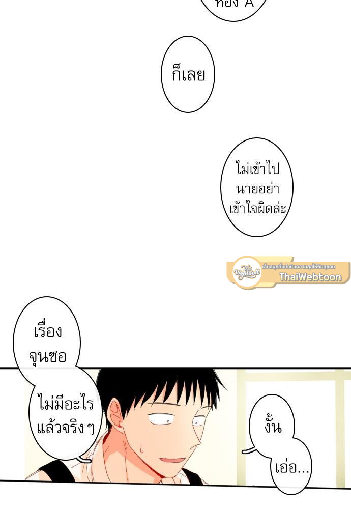 หน้า 66