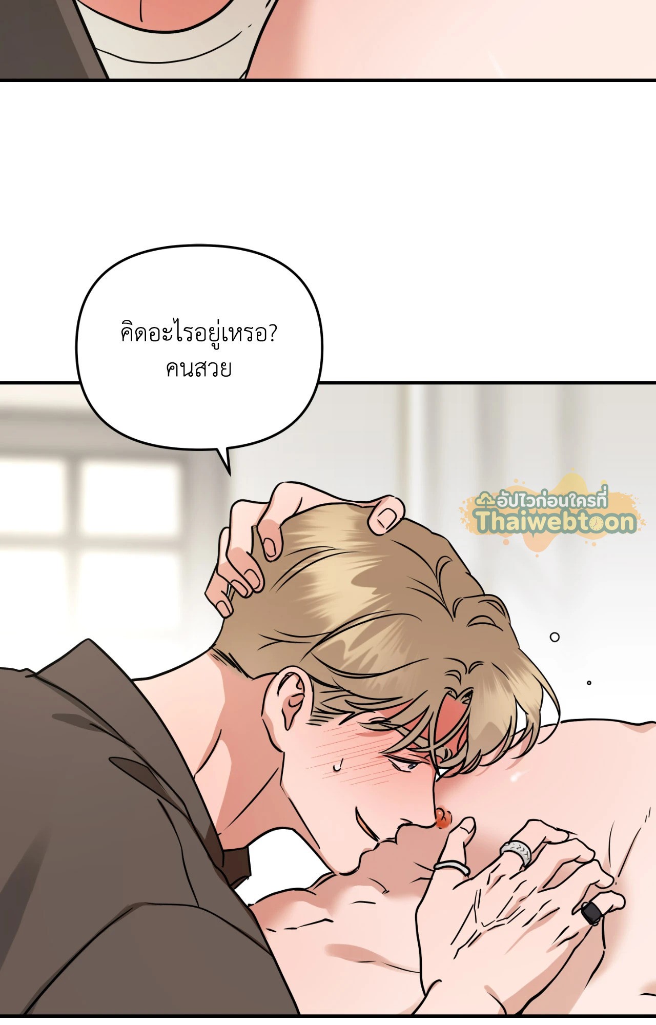 หน้า 30
