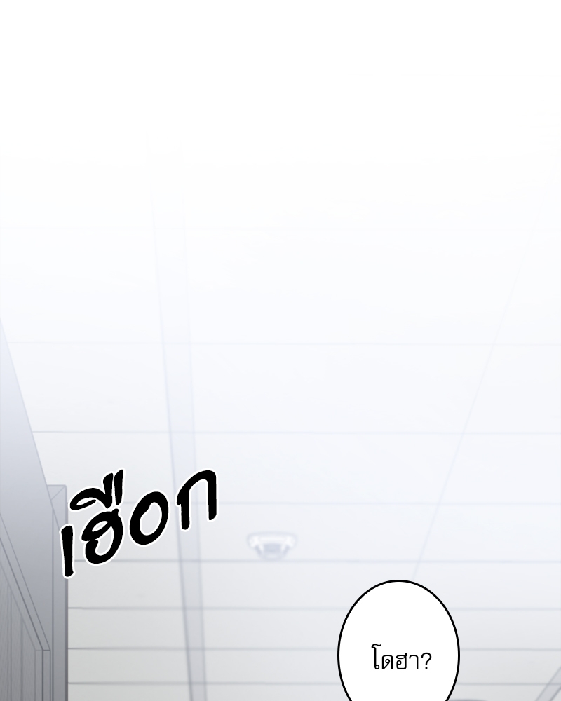 หน้า 112