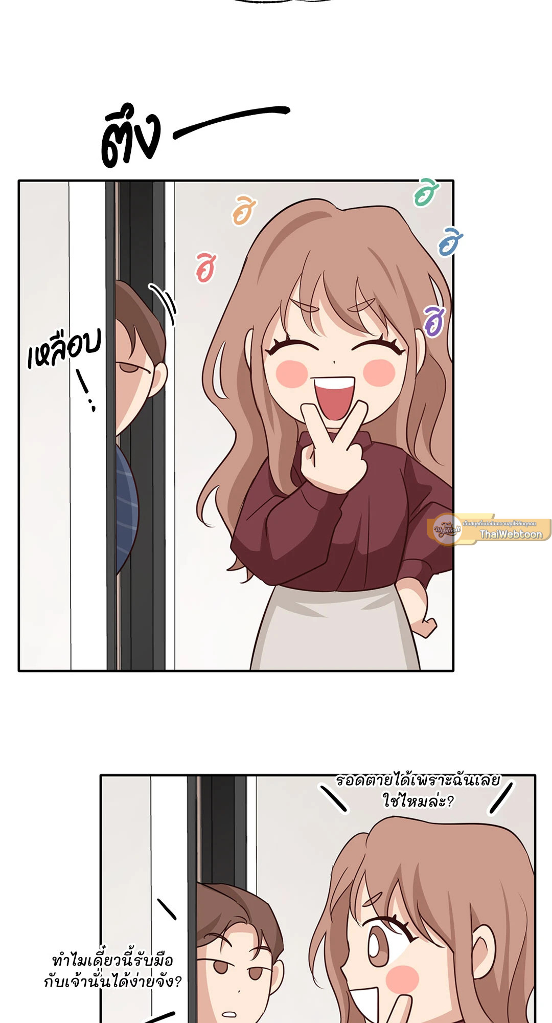 หน้า 62