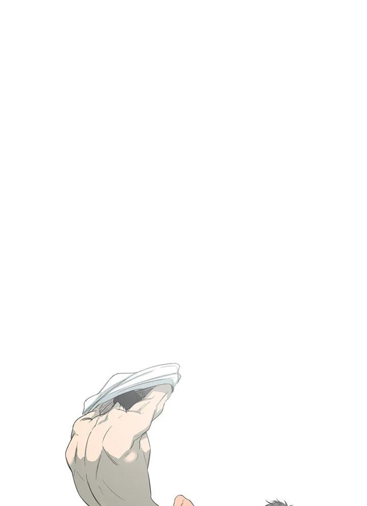 ความเห็นใจบันดาลให้ใกล้กัน | Form of Sympathy ตอนที่ 75.05 - รูปที่ 2