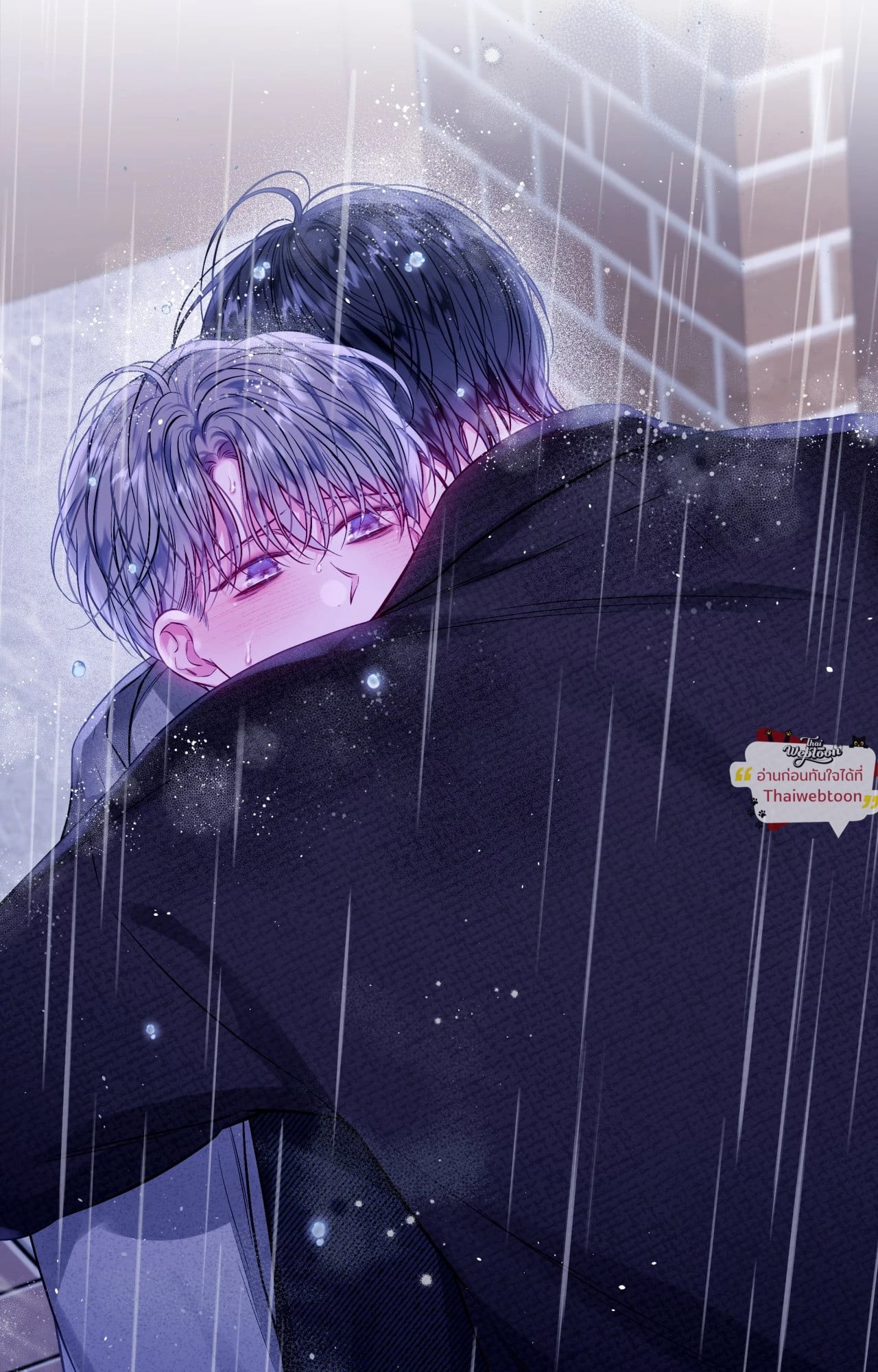 หน้า 53