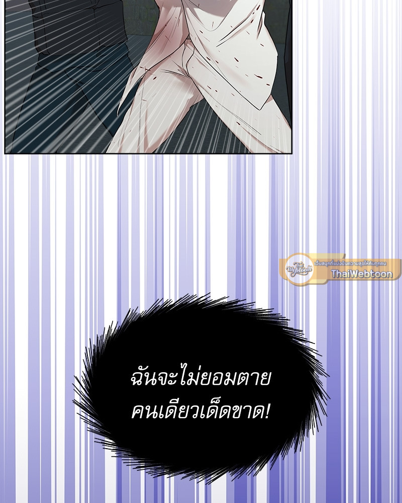 หน้า 105