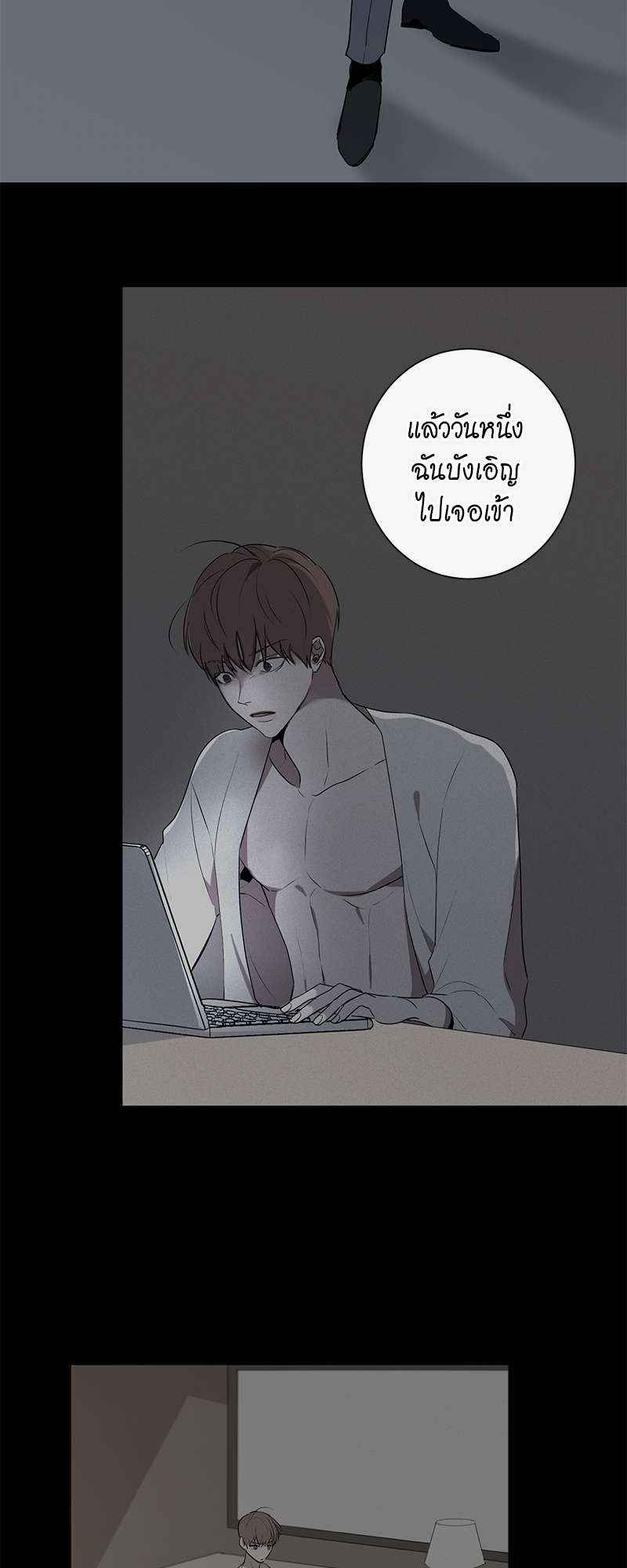 หน้า 30