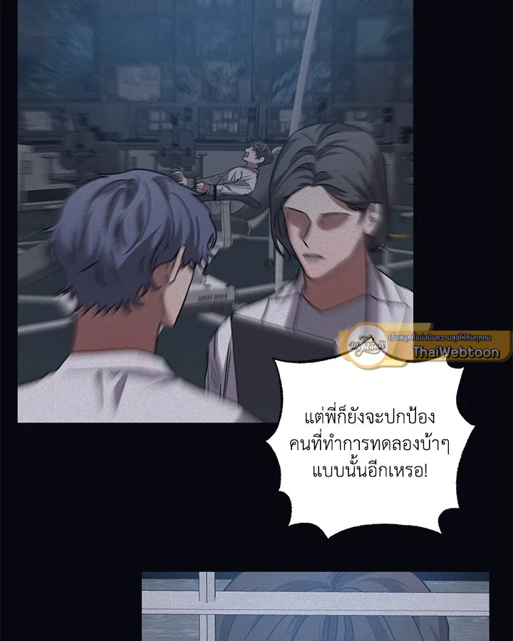หน้า 61