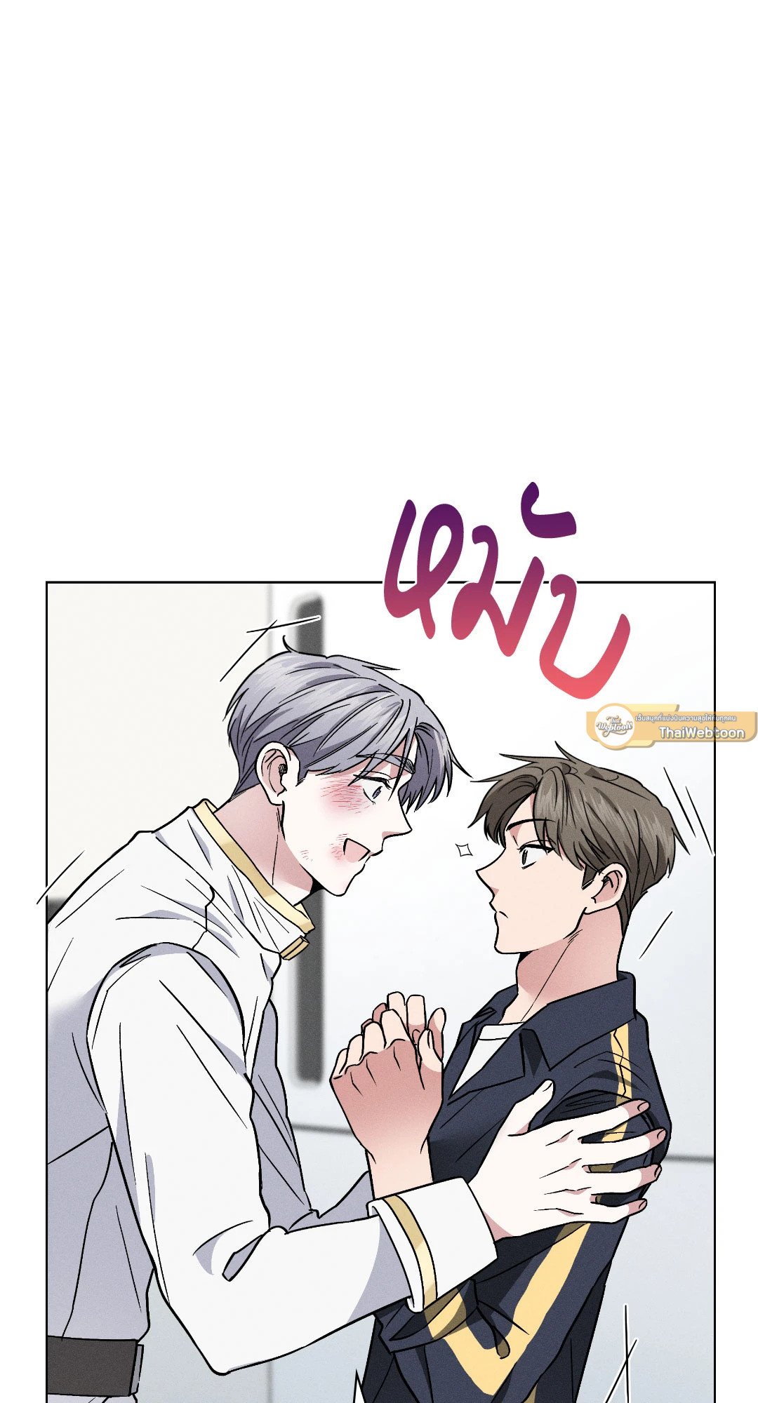หน้า 65