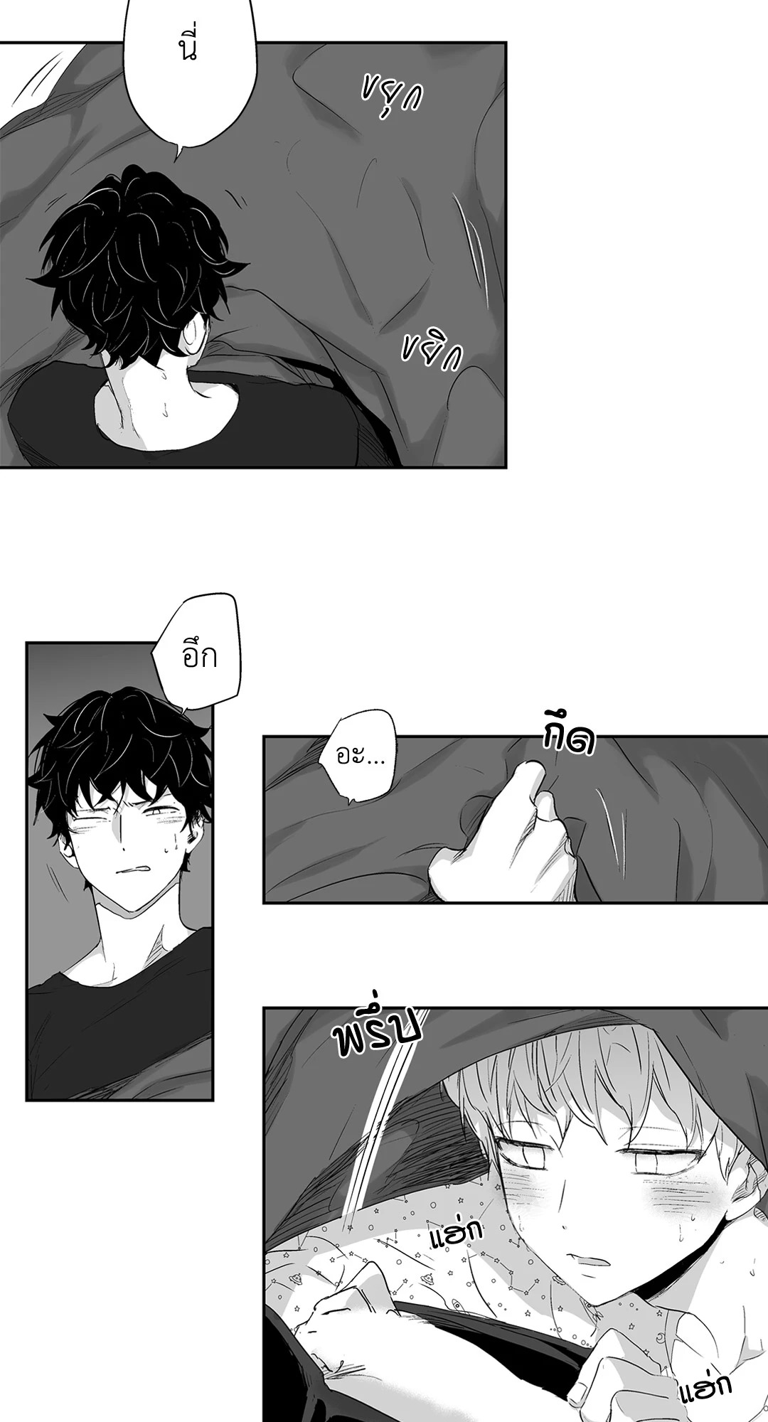 หน้า 32