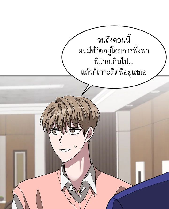 หน้า 96