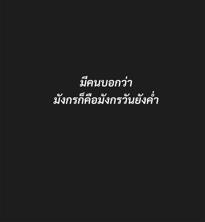 หน้า 125