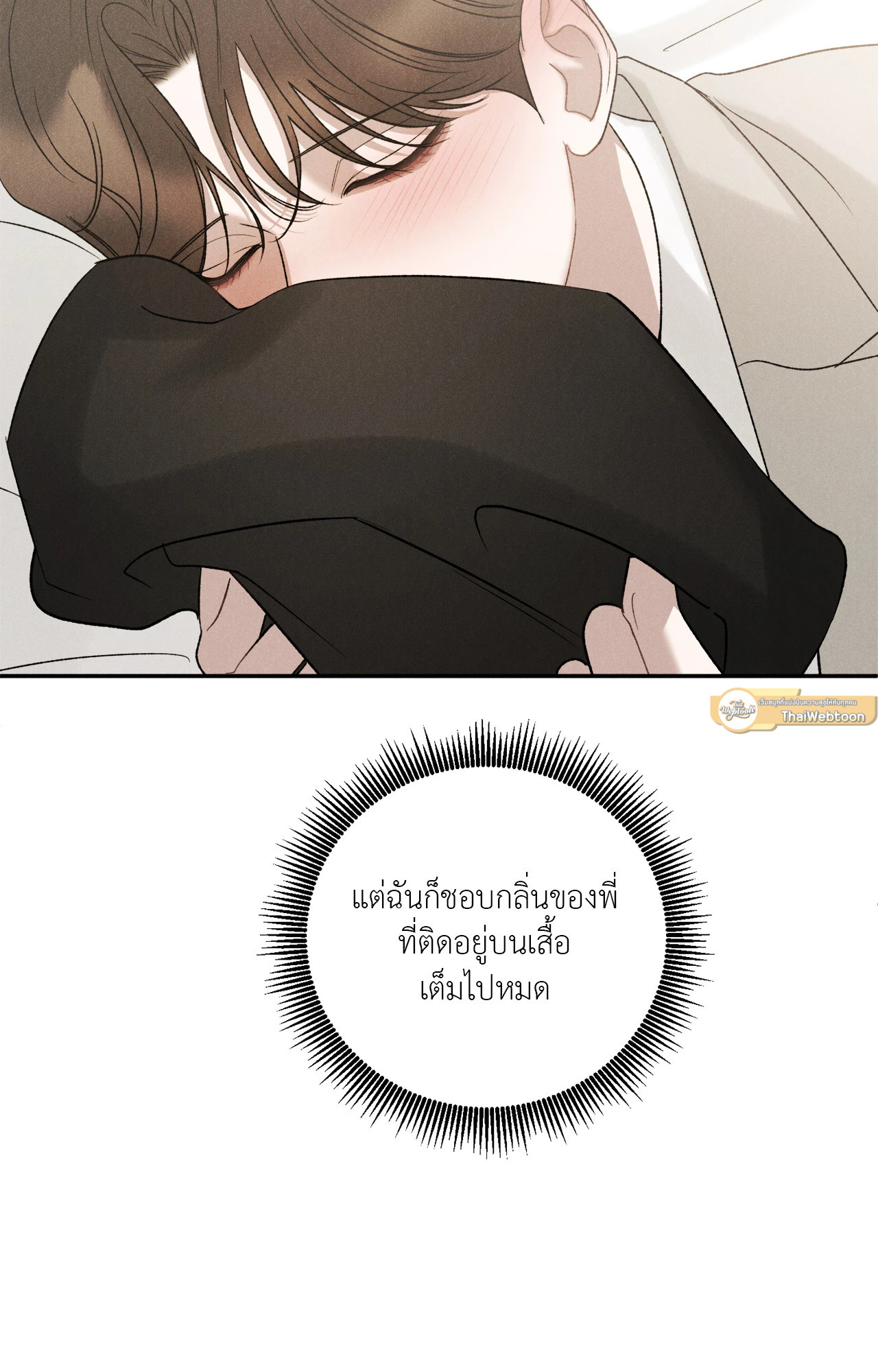 หน้า 61