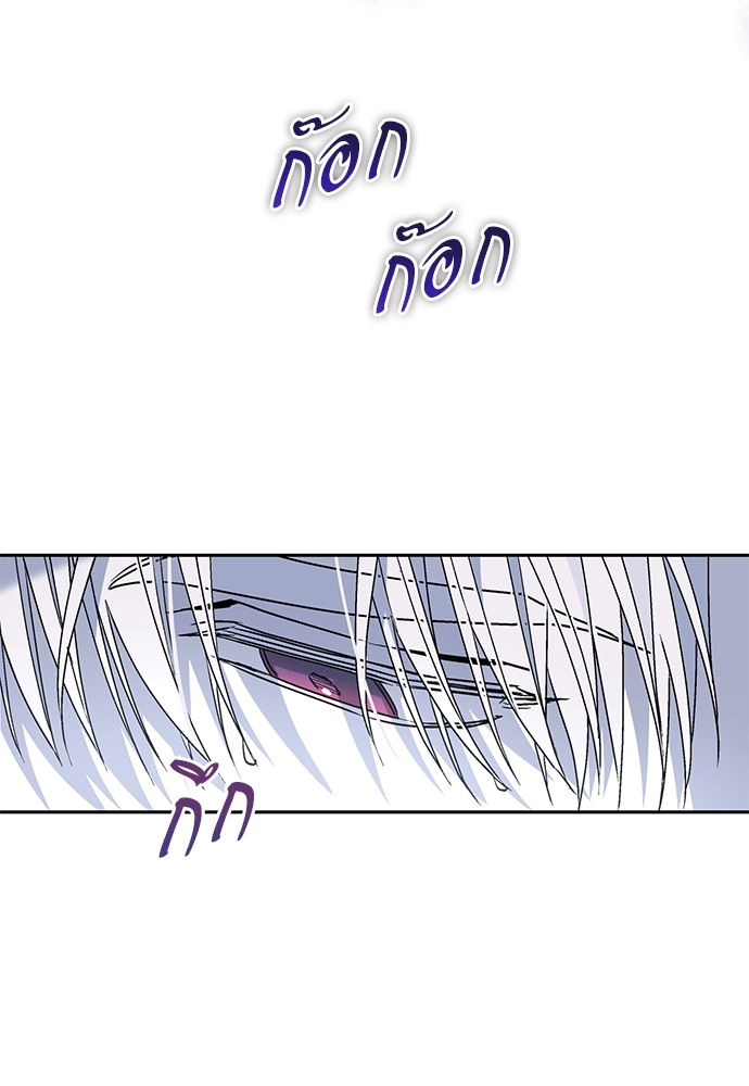 หน้า 102