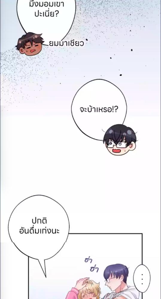 หน้า 80