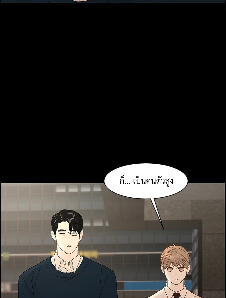 หน้า 61