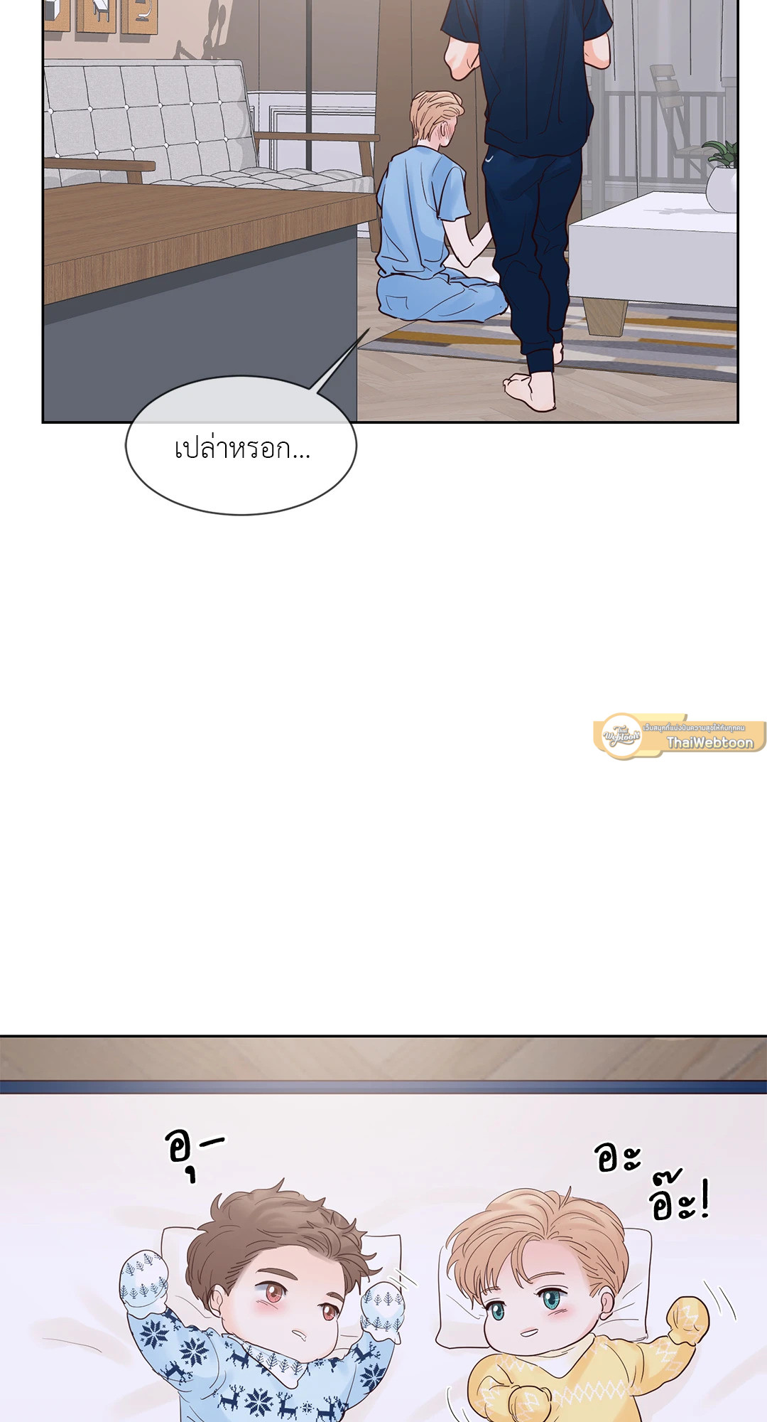 หน้า 63