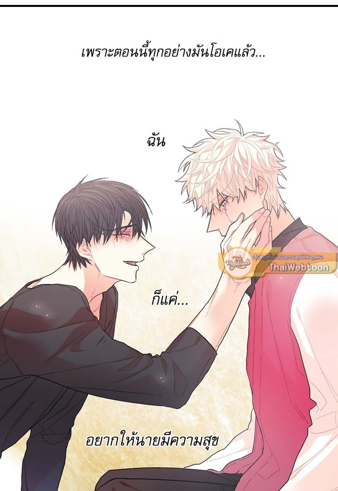 หน้า 97