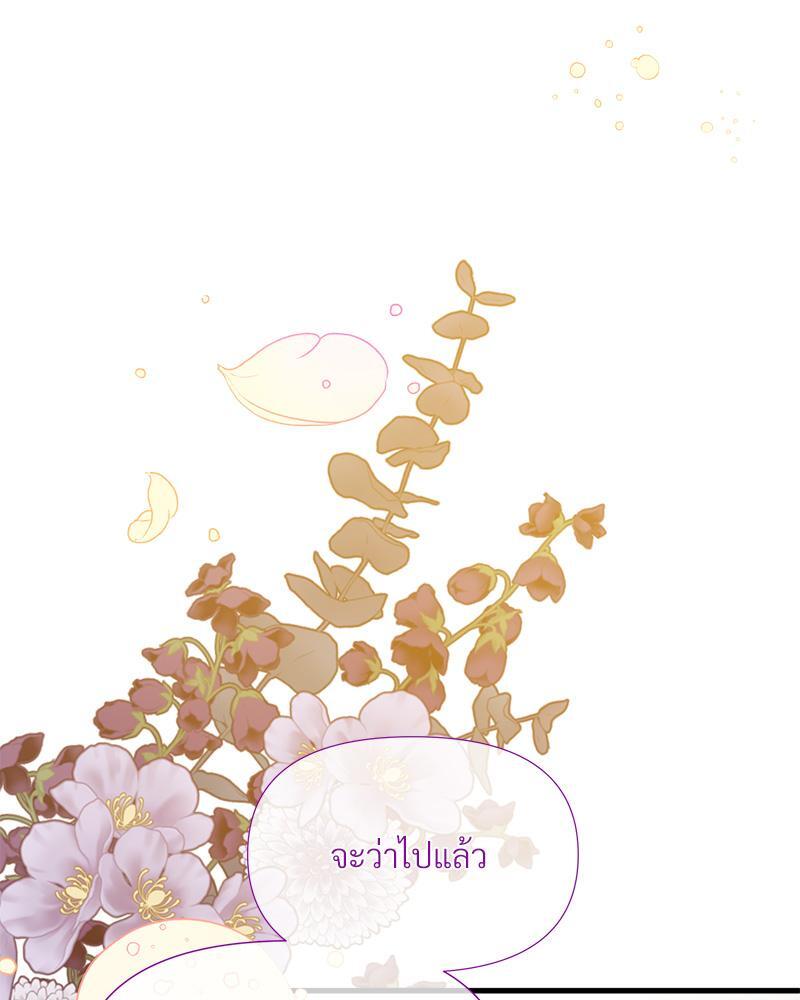 หน้า 98