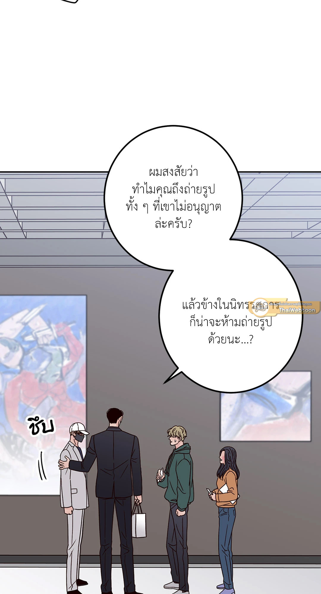 หน้า 27