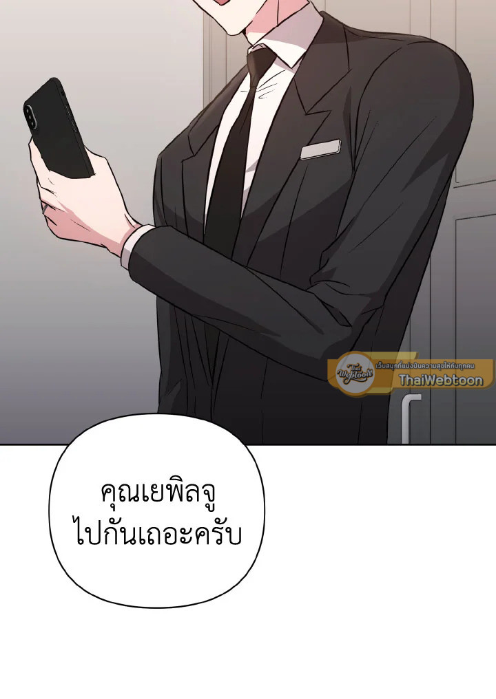 หน้า 120