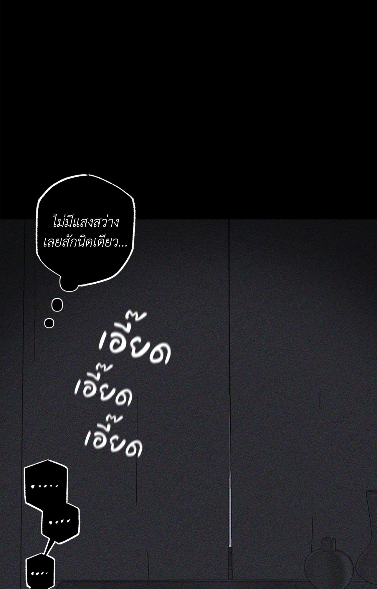 หน้า 115