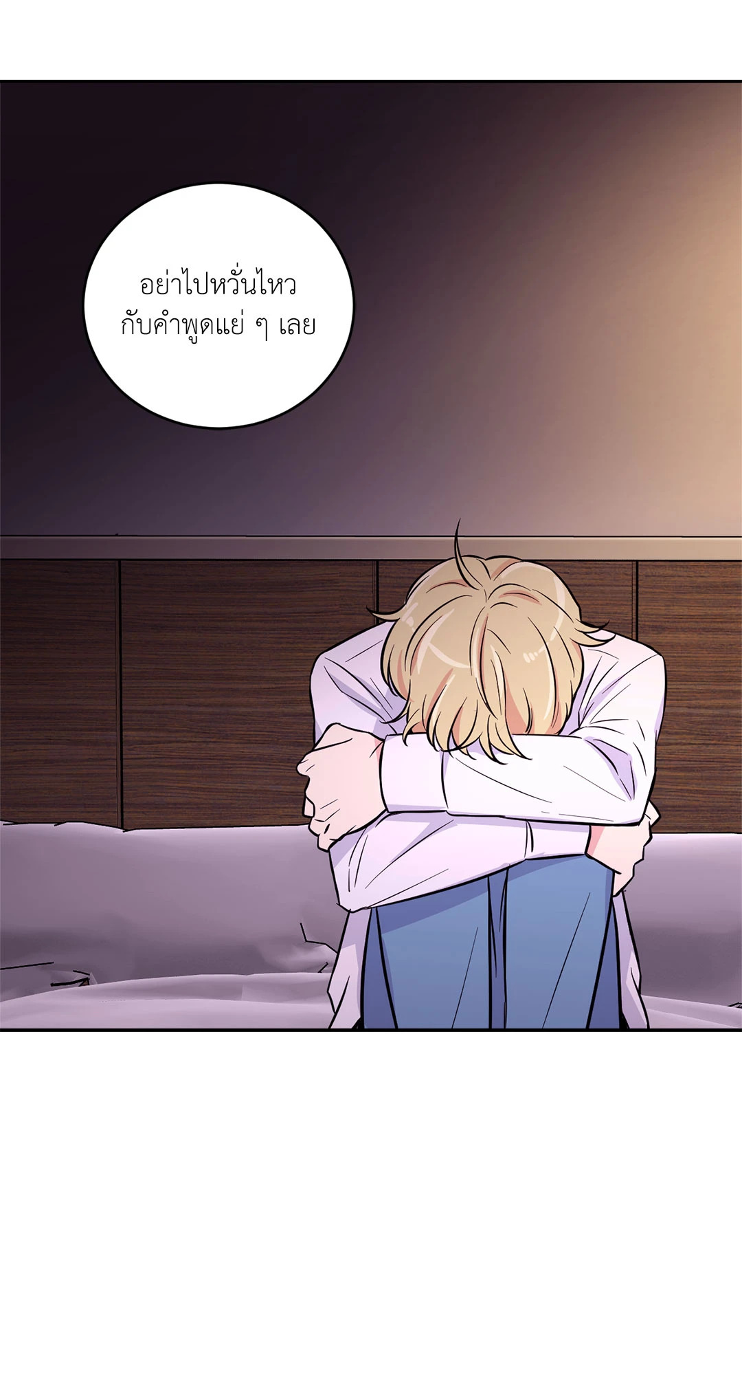 หน้า 57