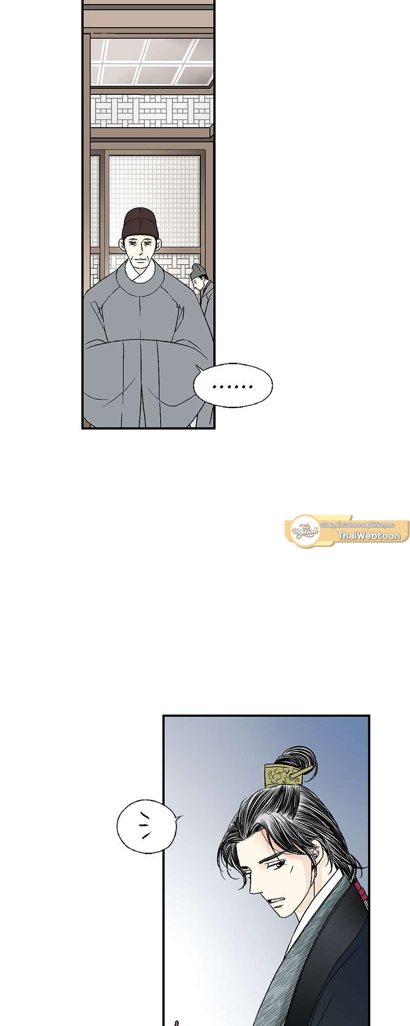 หน้า 37