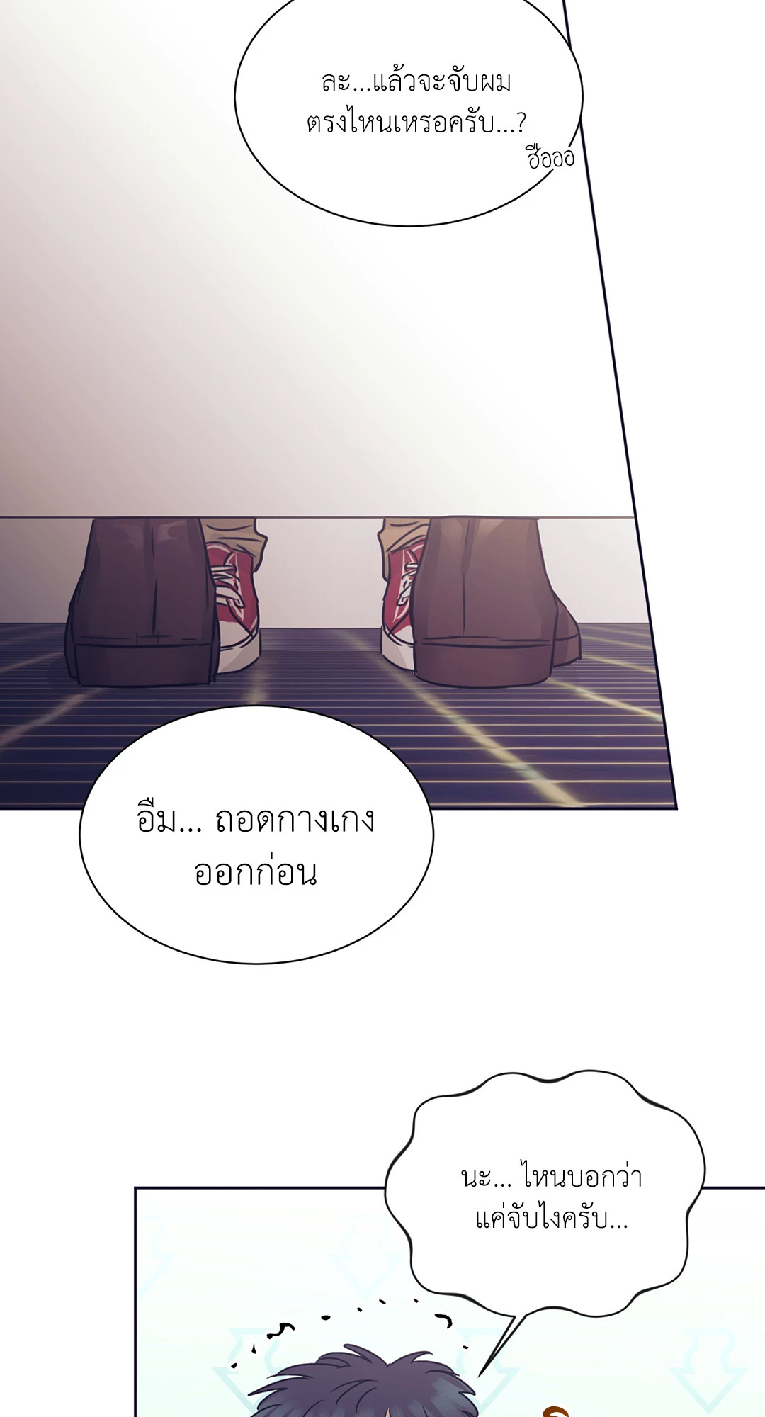 หน้า 51