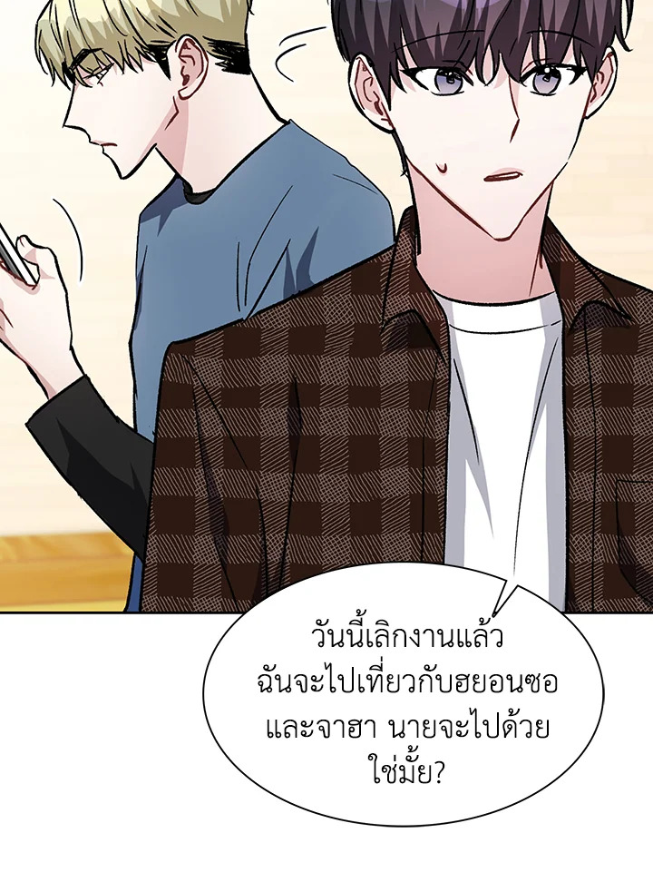 หน้า 78