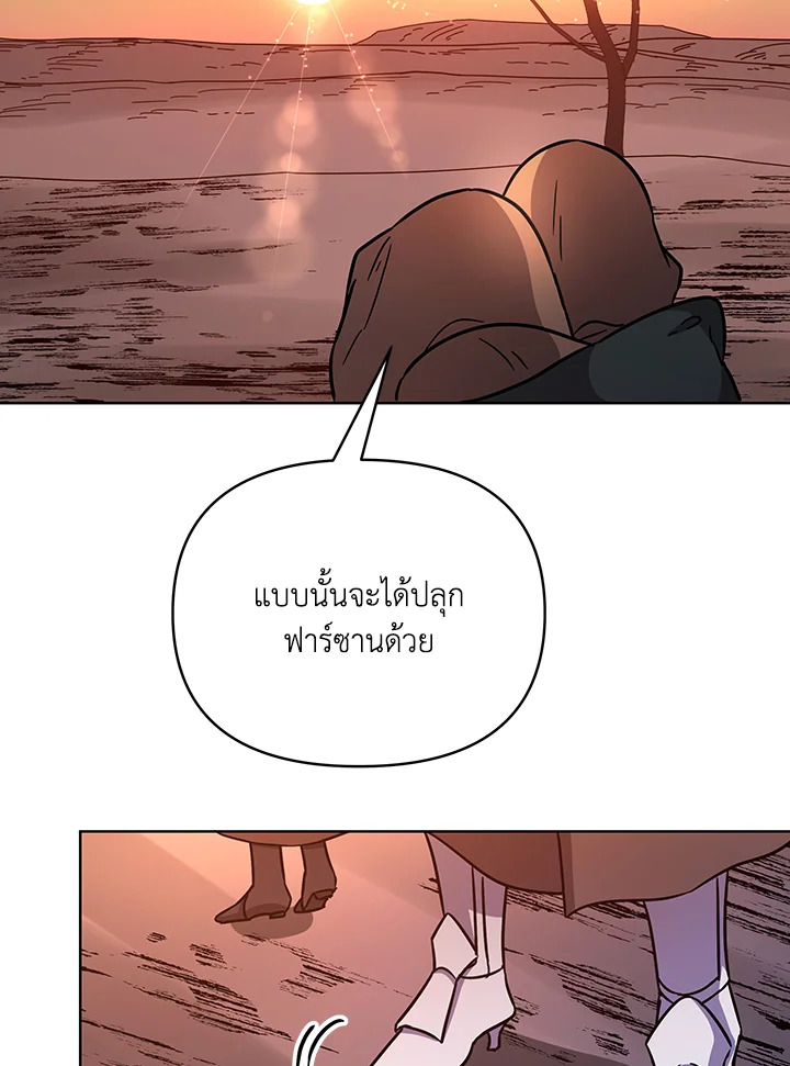 หน้า 89