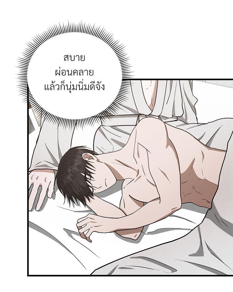 หน้า 89