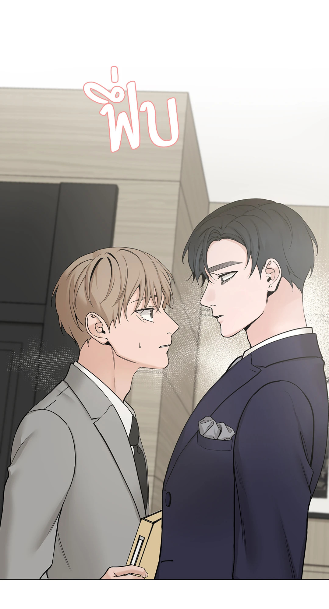หน้า 38