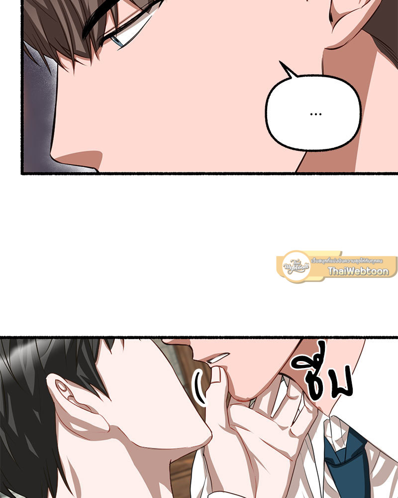 หน้า 65
