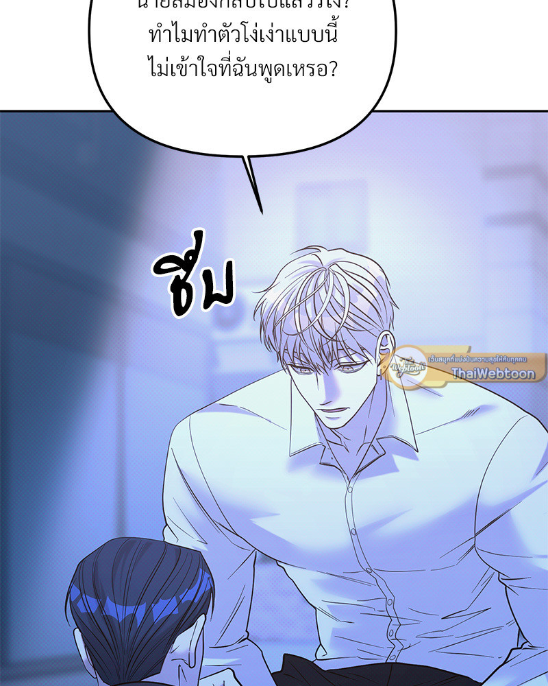หน้า 60