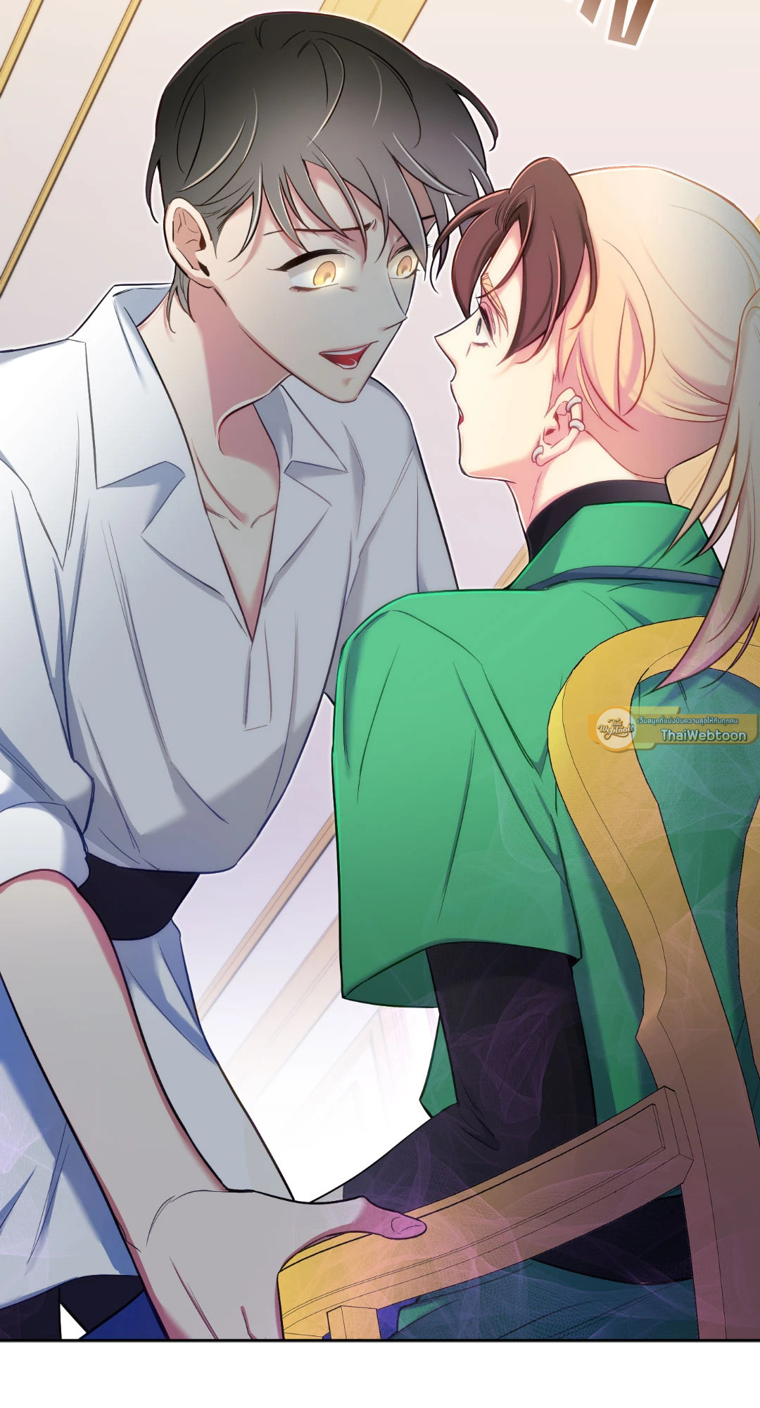 หน้า 86