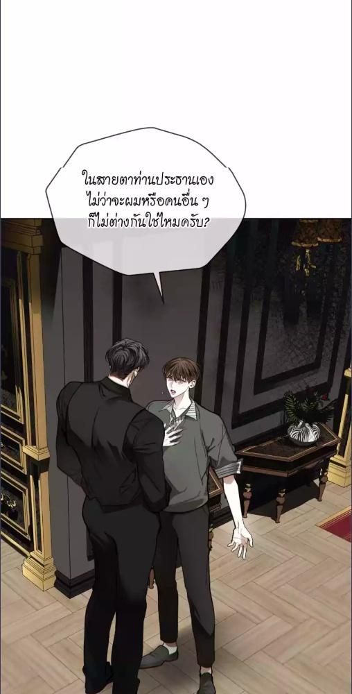 หน้า 82