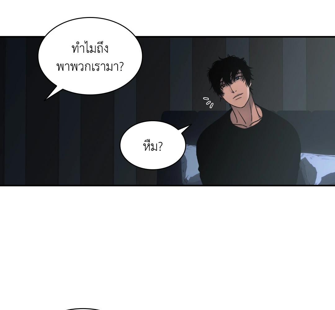 หน้า 123