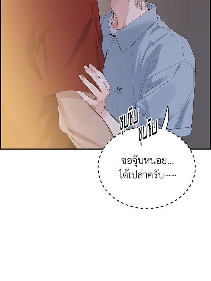 หน้า 45