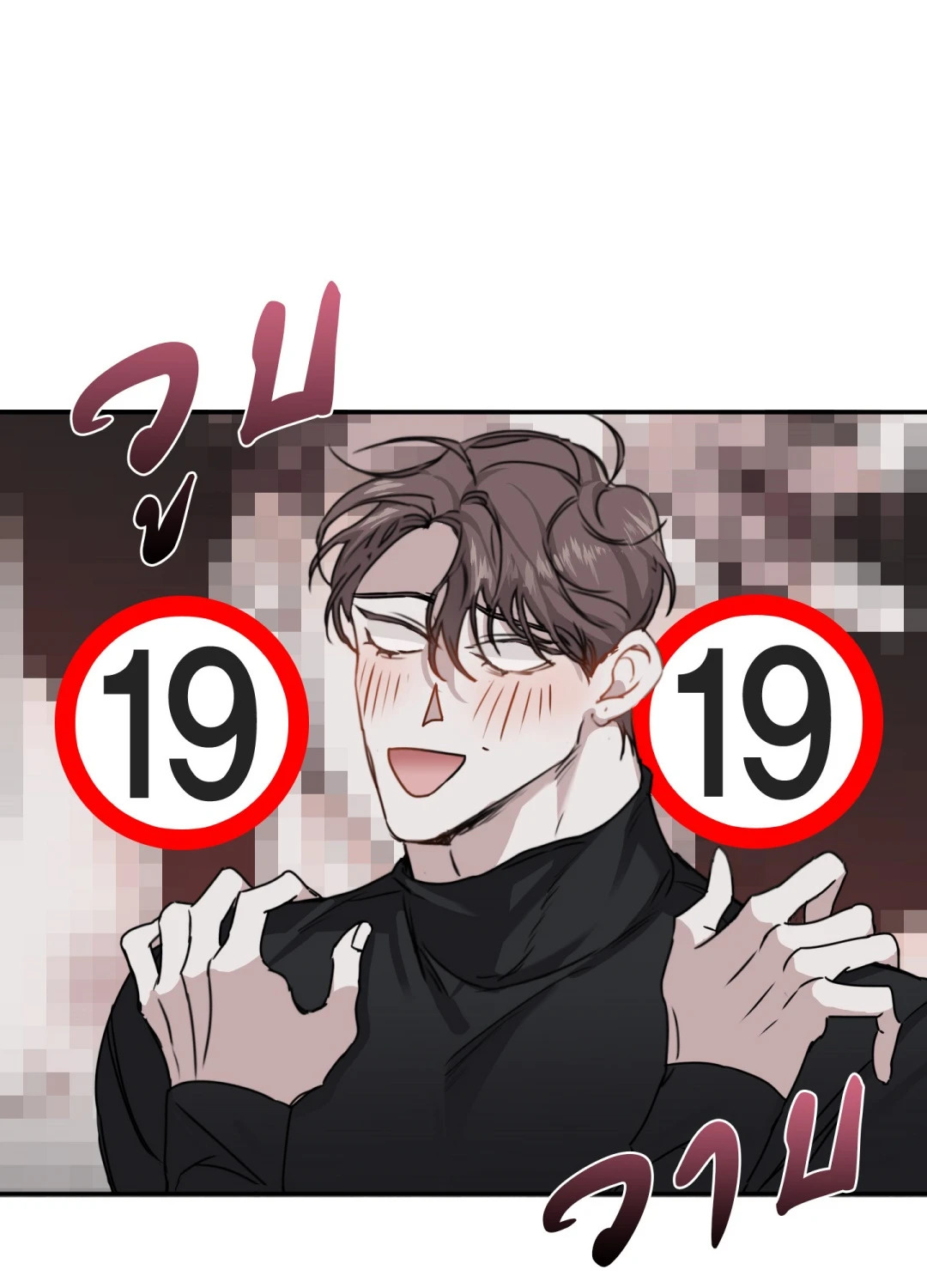 หน้า 57