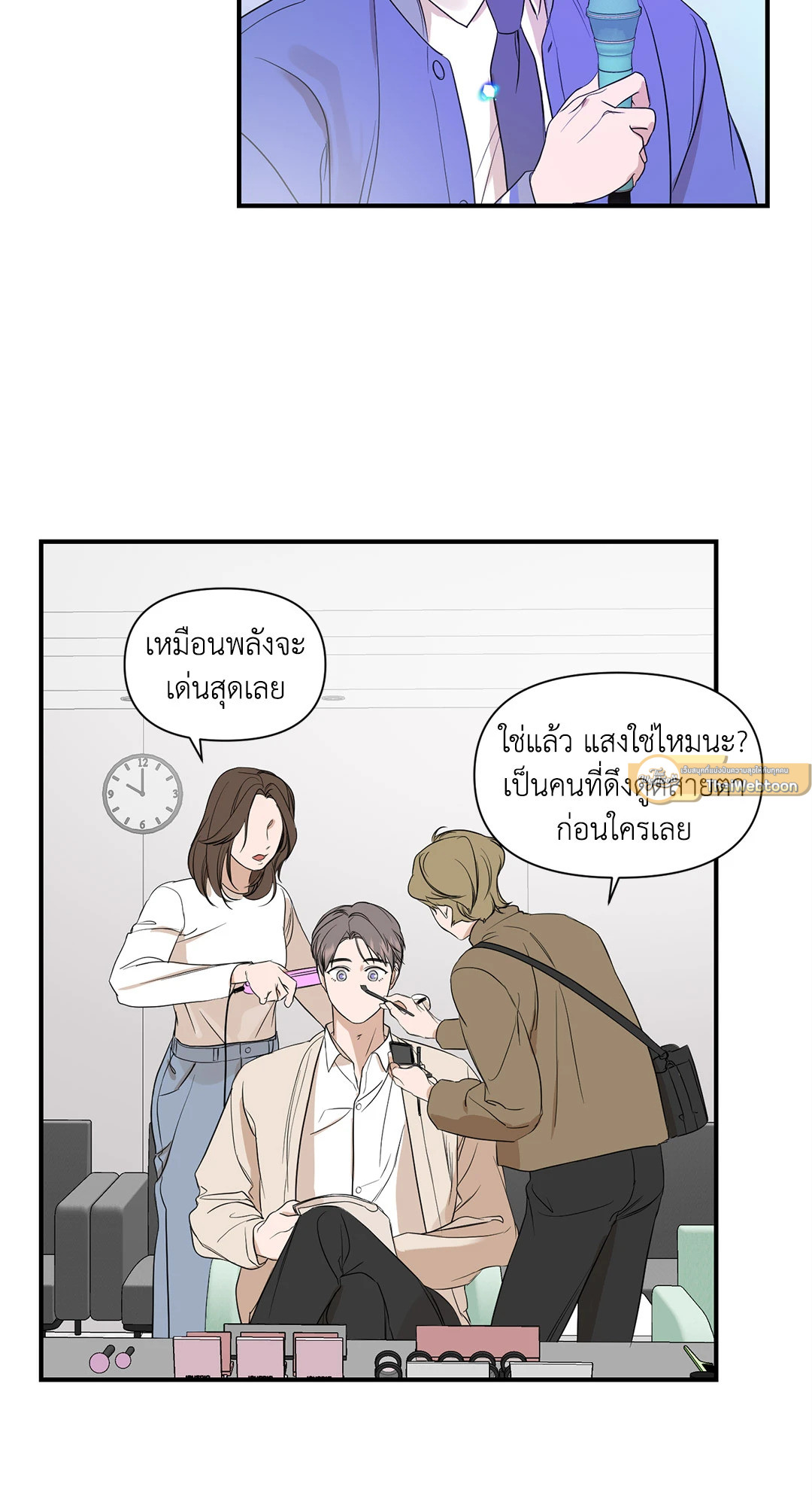 หน้า 19