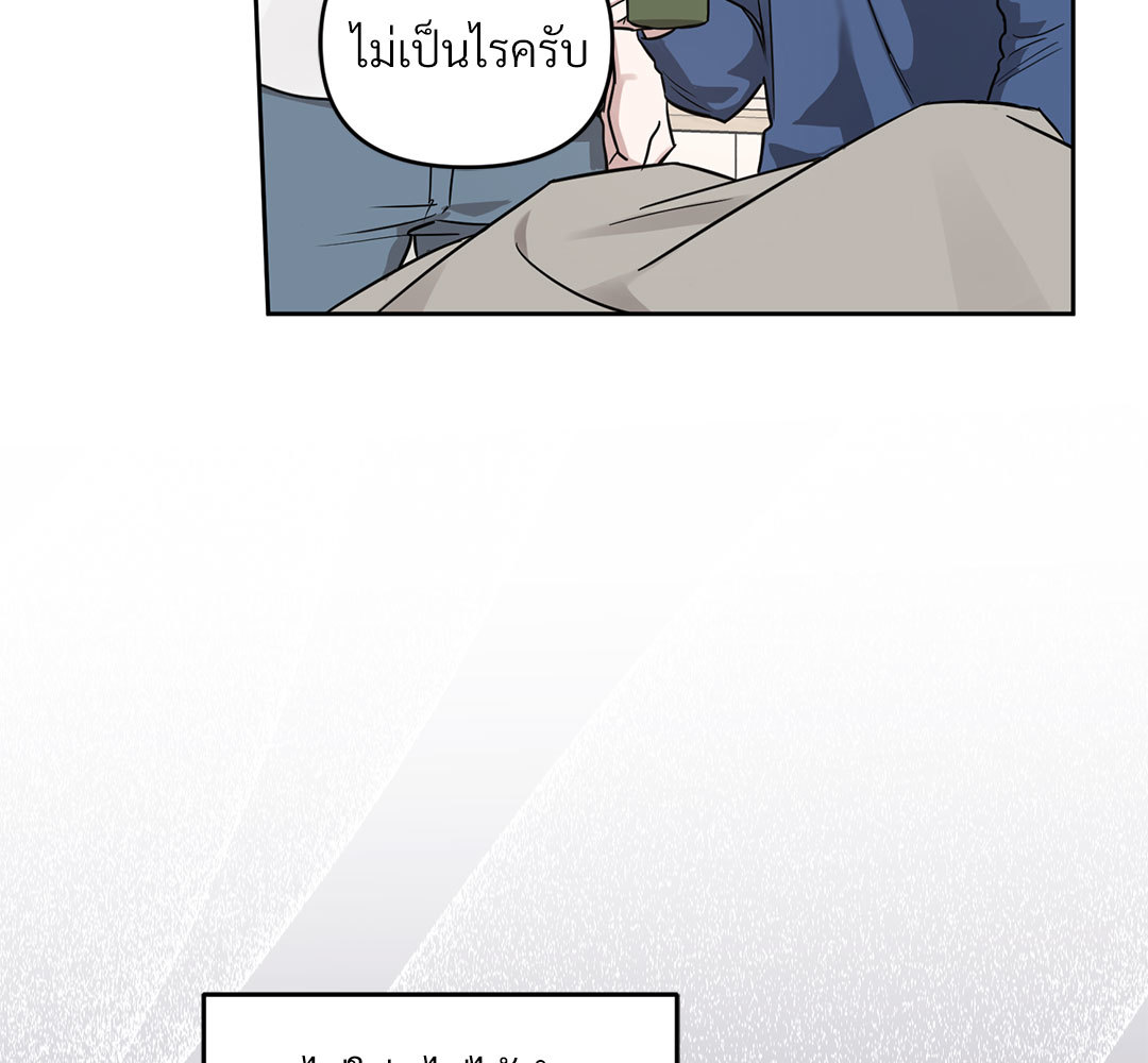 หน้า 89